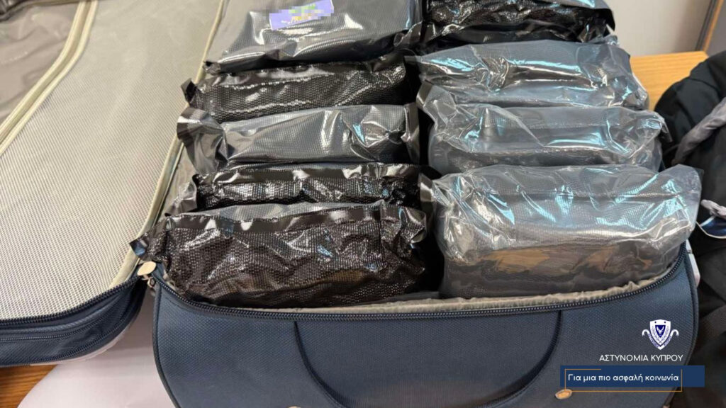 image Remand after 24kg of cannabis found in luggage