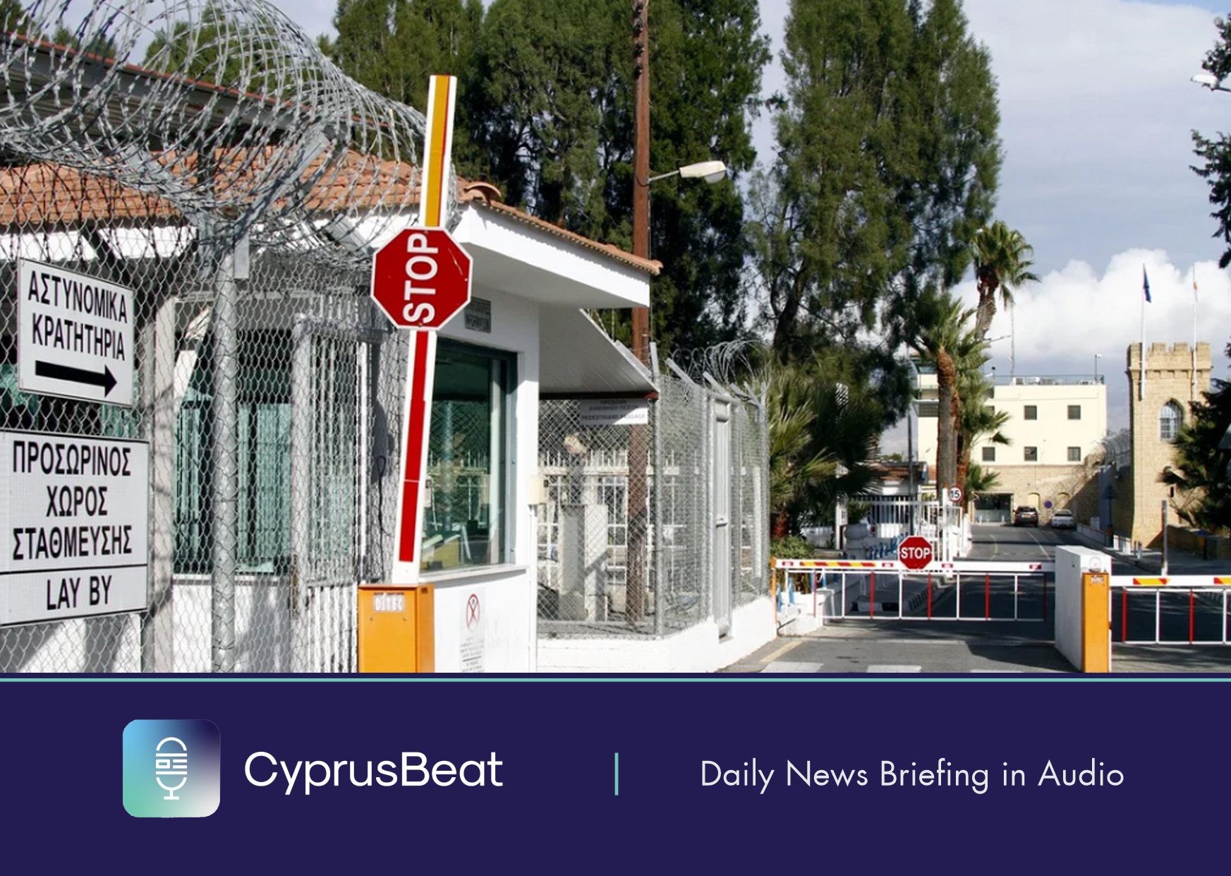 image Daily News Briefing