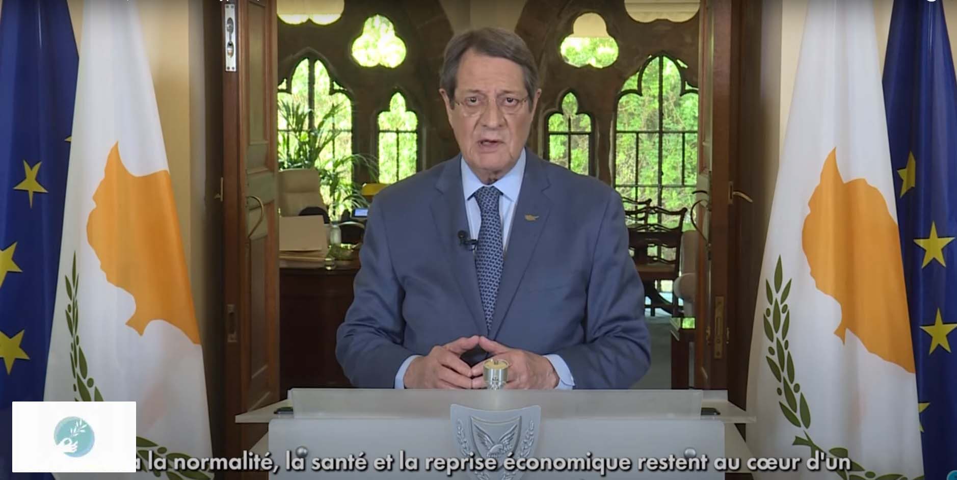 Nicos Anastasiades image