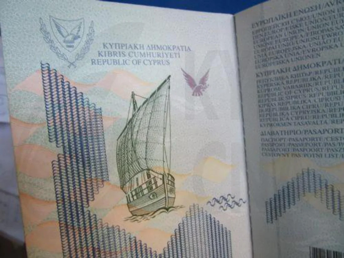 image Tortuous investigations hampering golden passport cases