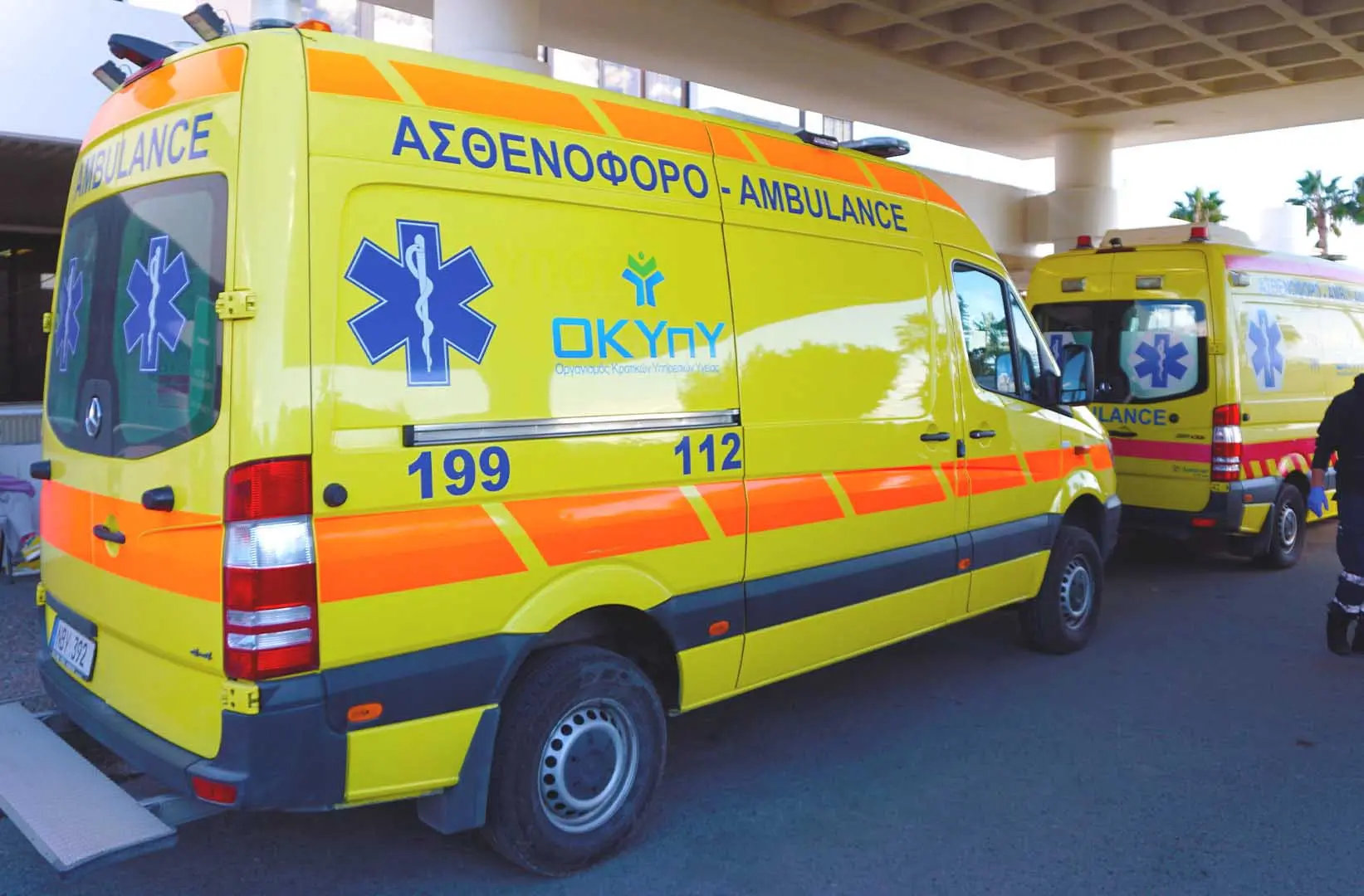 image Two attacked and hospitalised in Larnaca